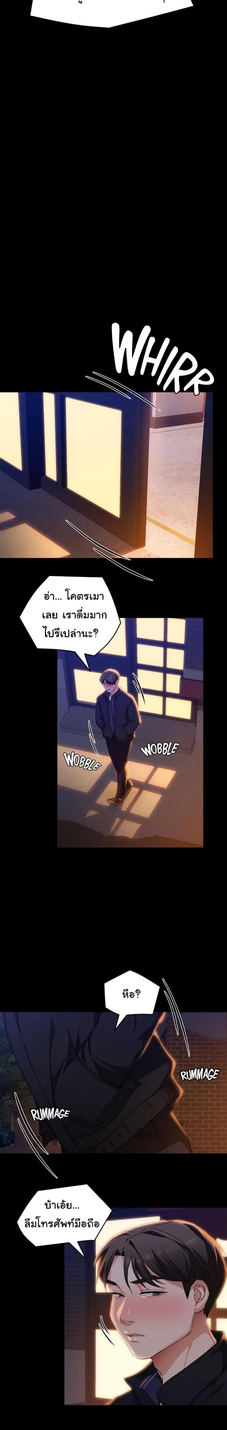 page-22