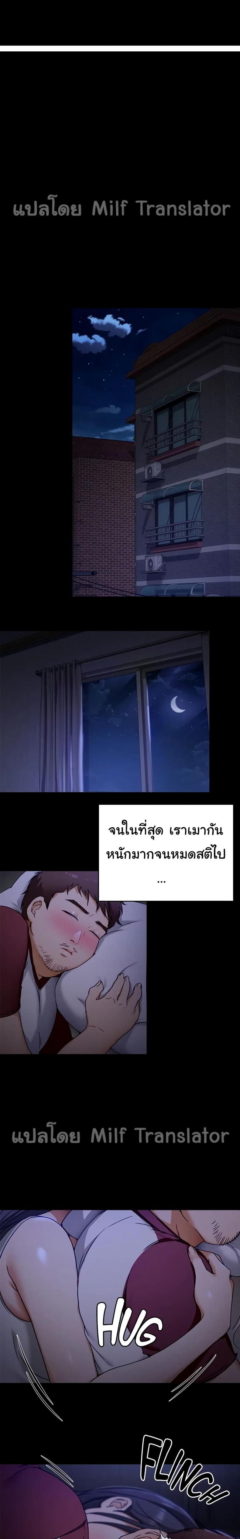 page-20
