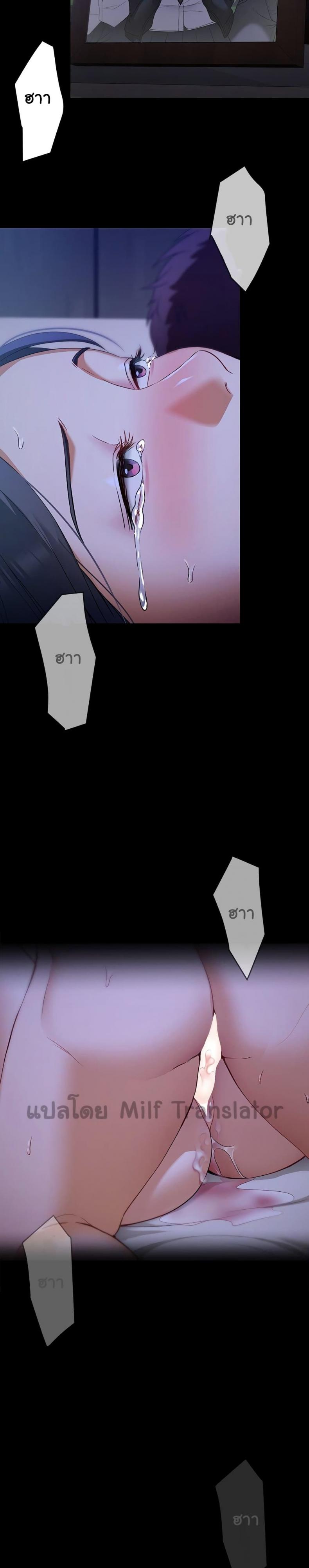 page-29