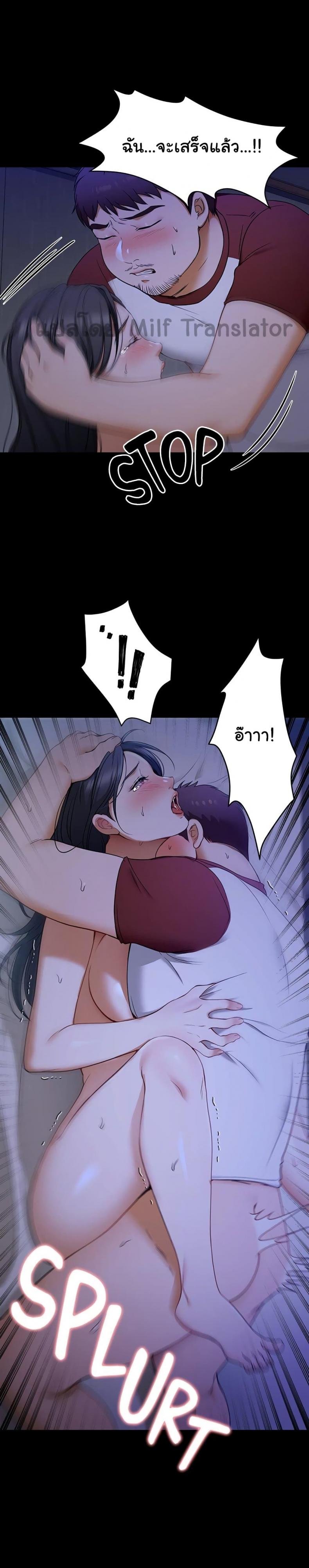 page-27
