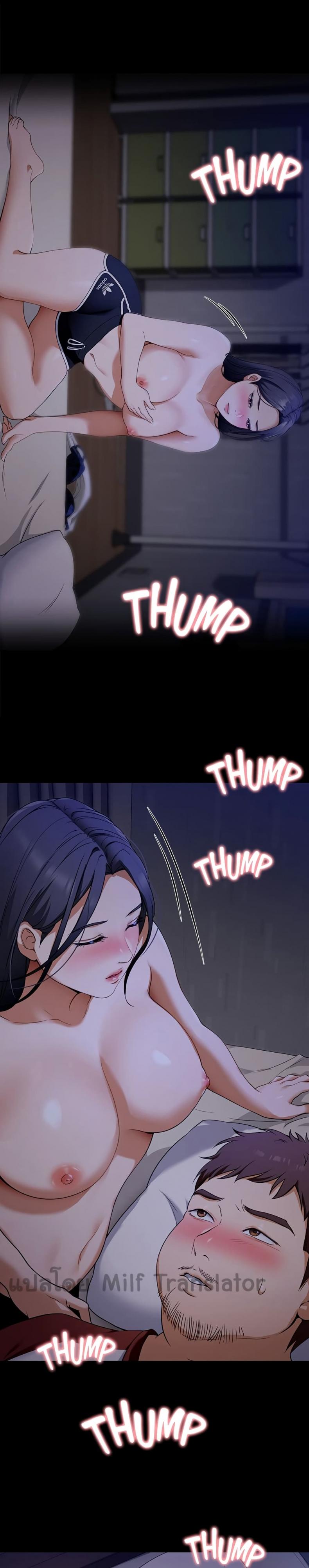 page-10