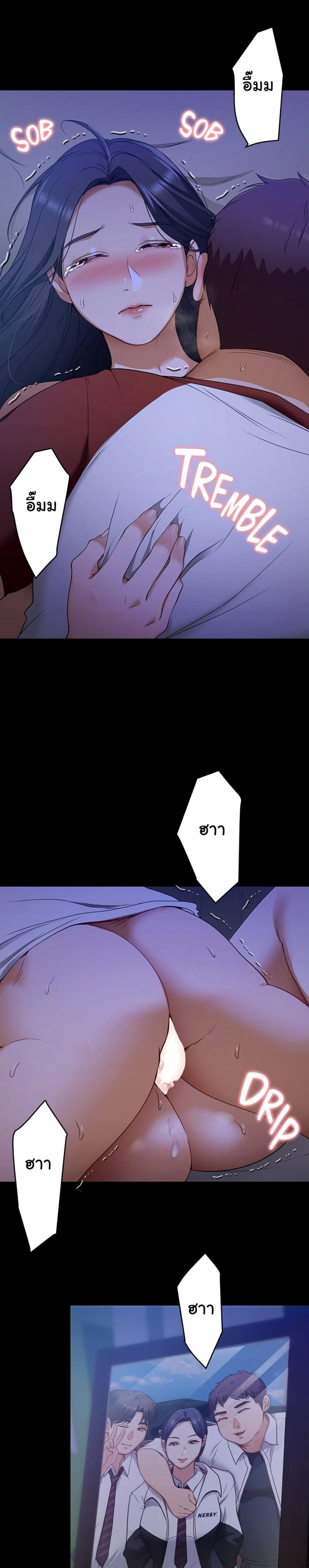 page-28