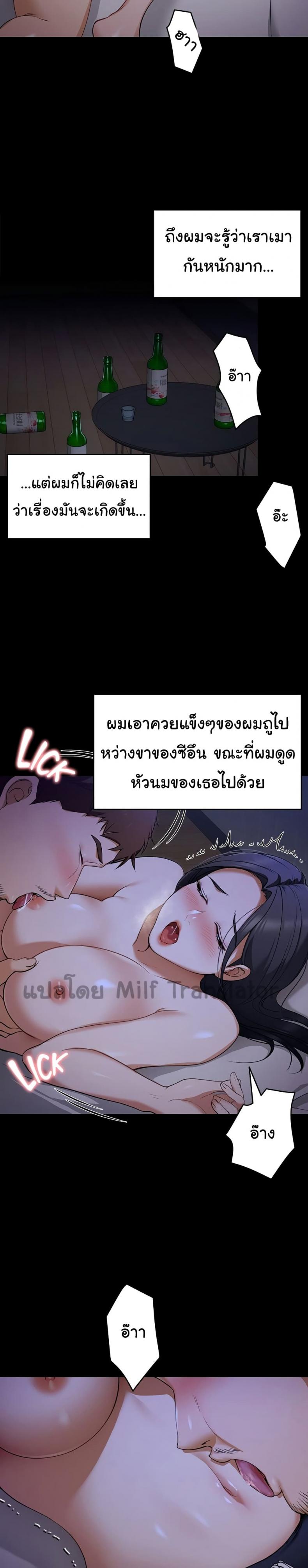 page-15