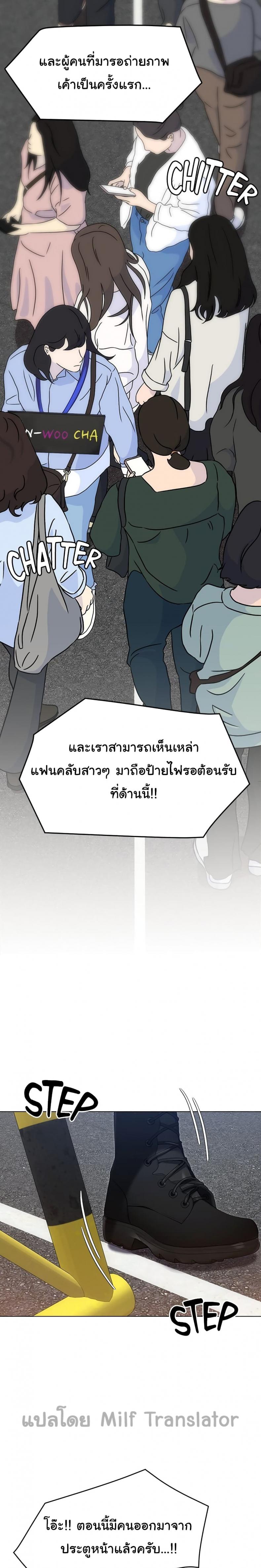 page-26