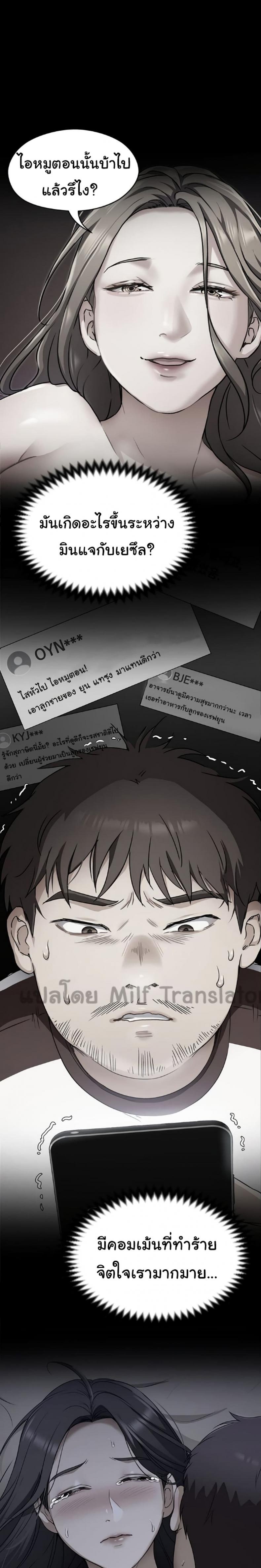 page-15