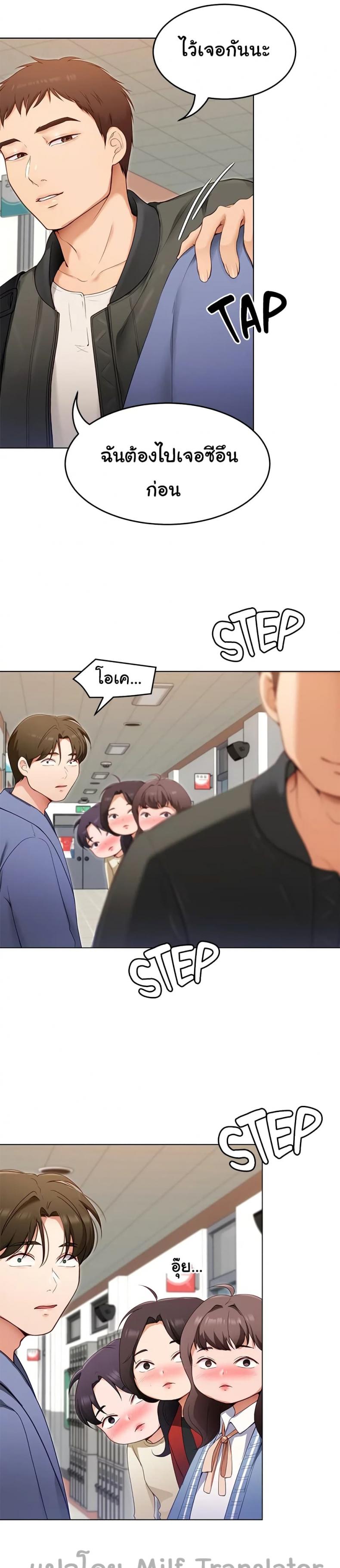 page-35