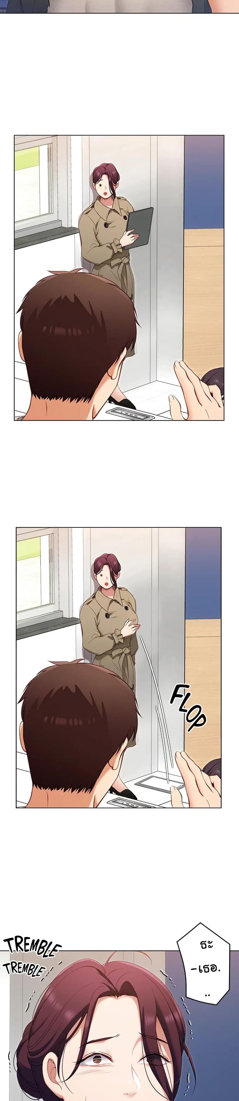 page-27