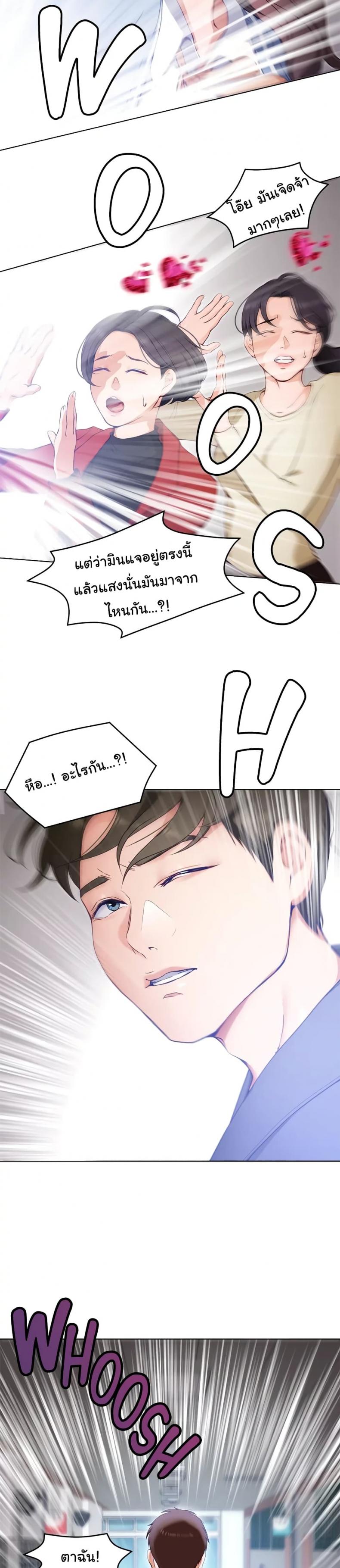 page-22