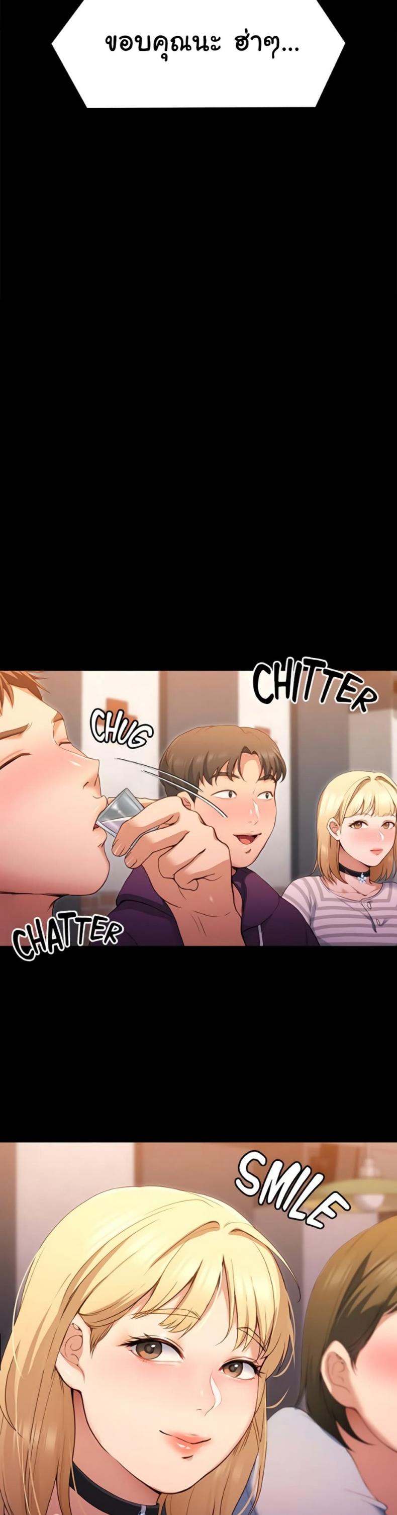 page-24