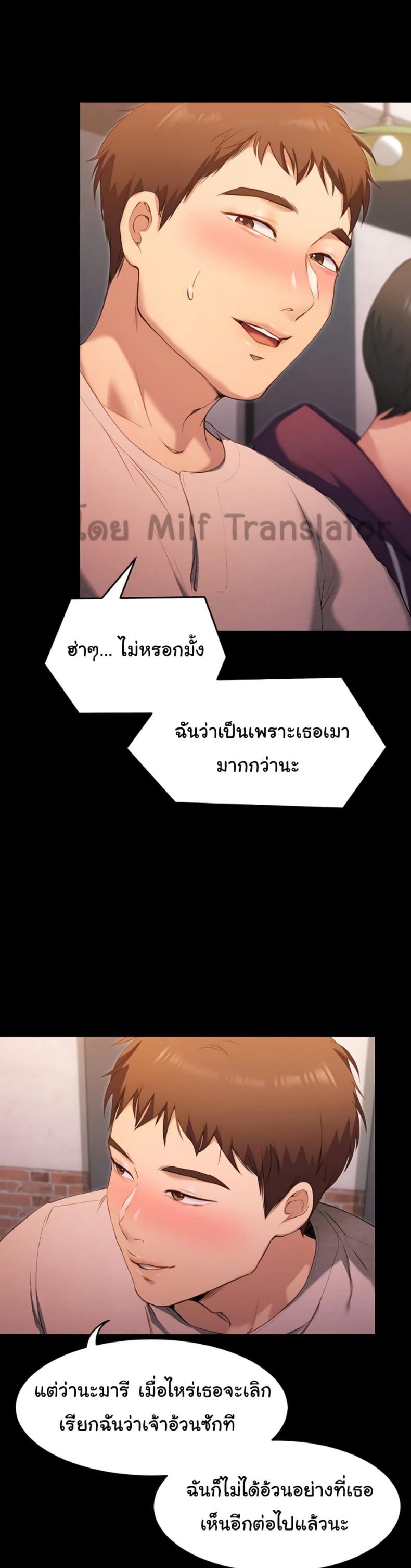 page-26