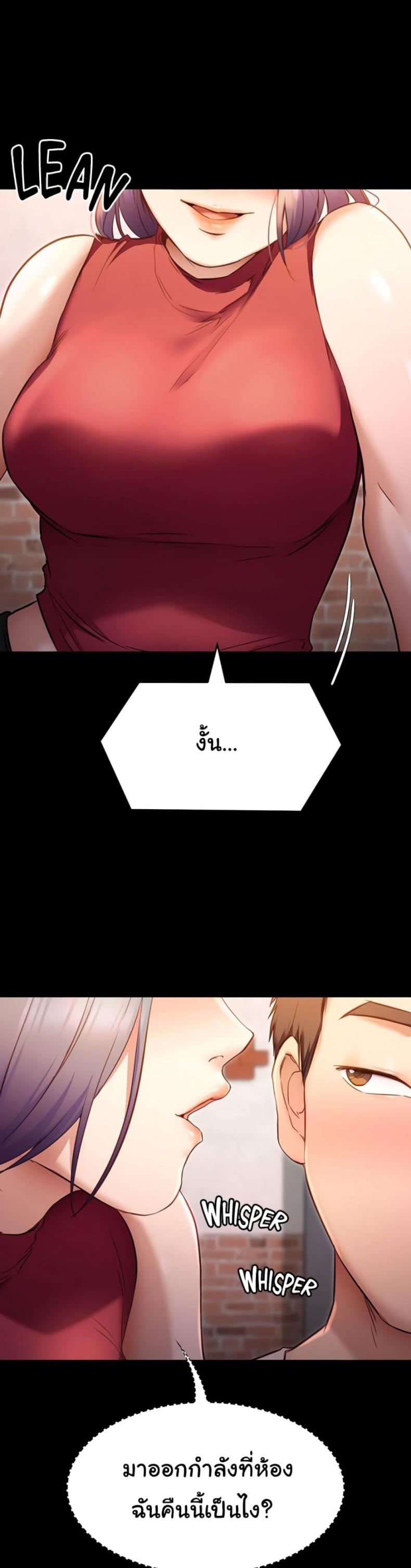 page-35
