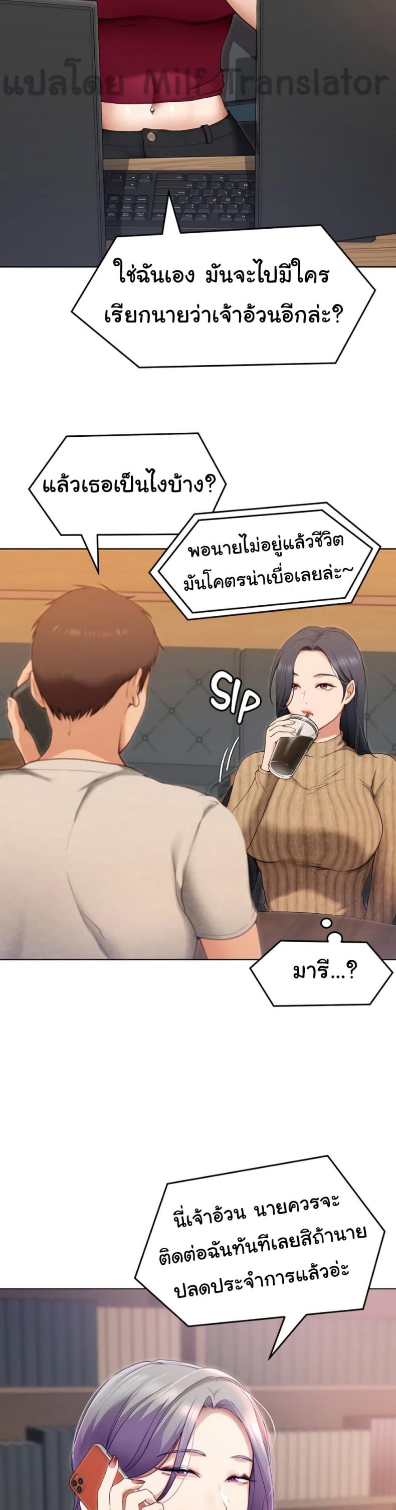 page-11