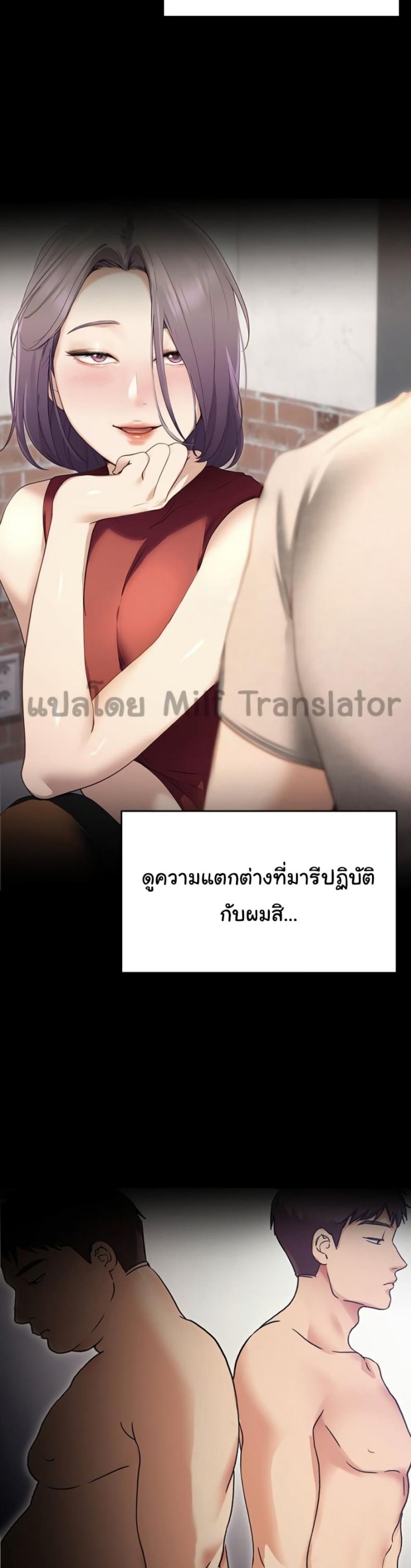 page-32