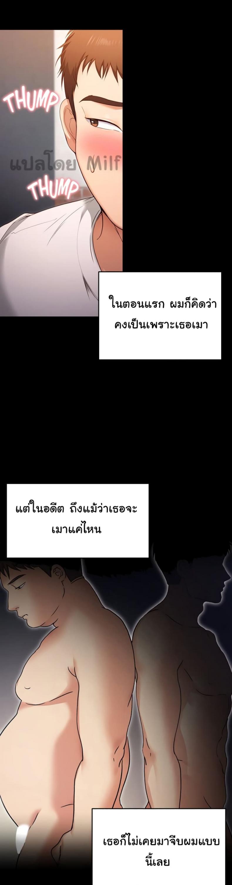 page-31