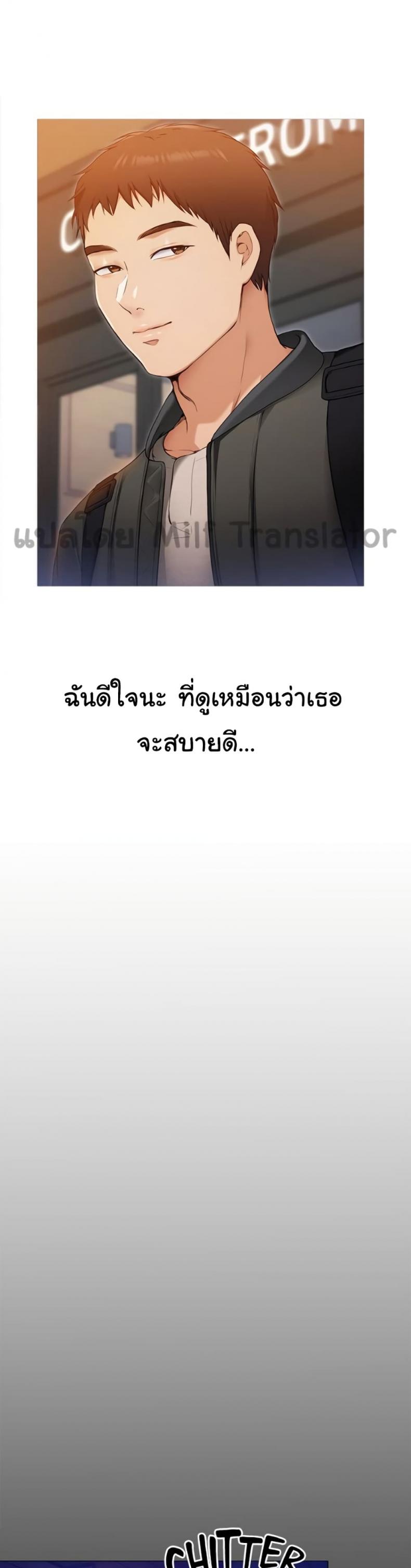 page-20