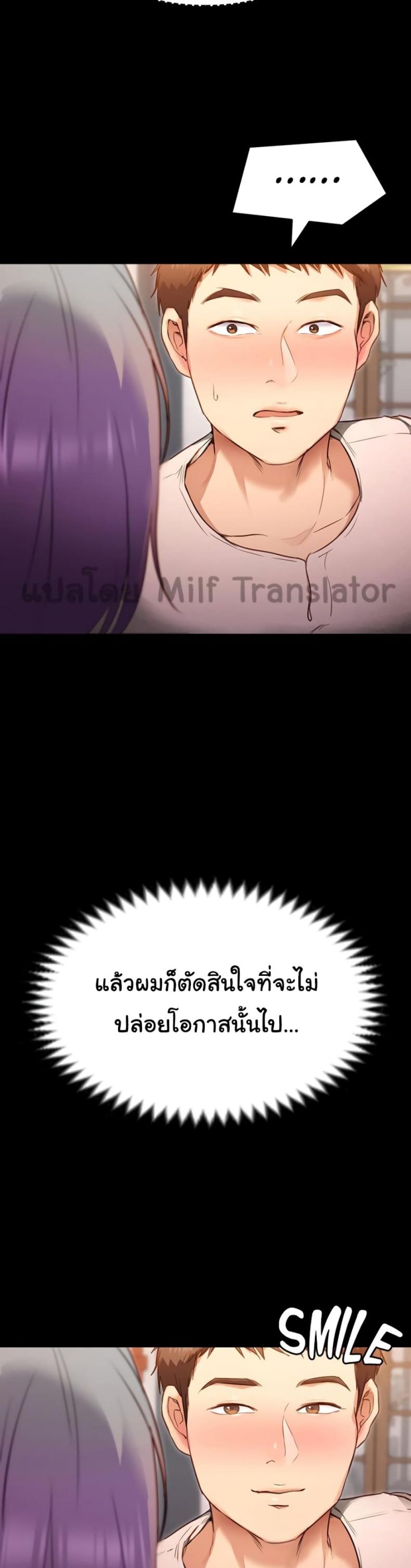 page-36