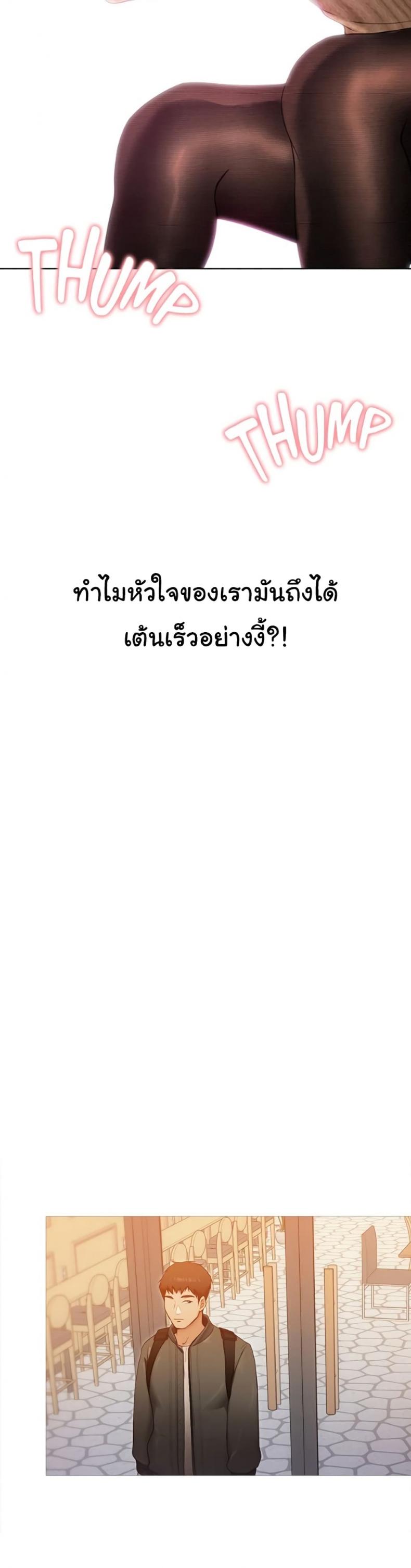 page-19