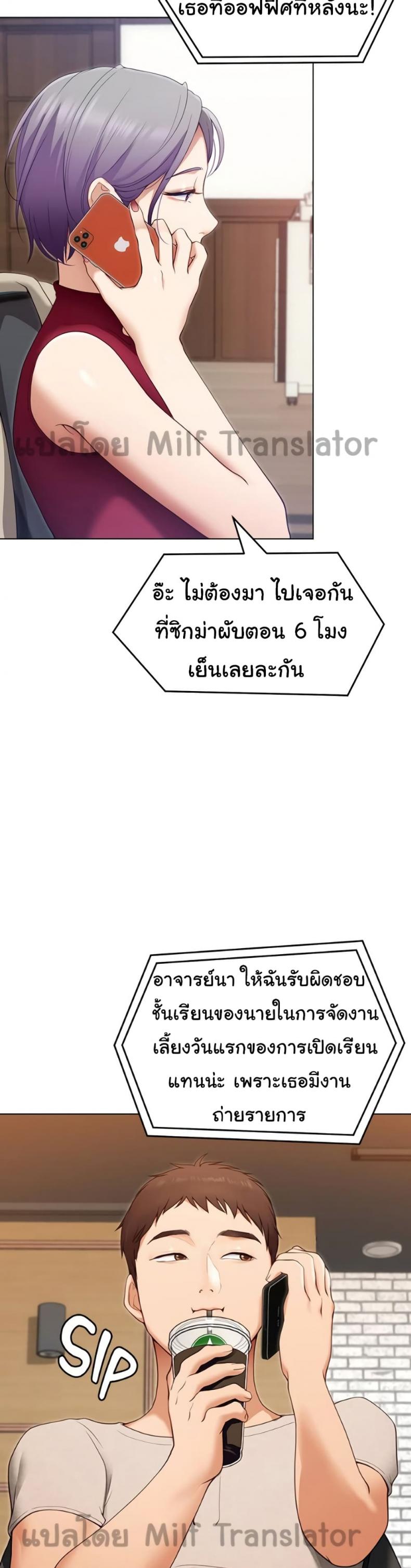 page-14