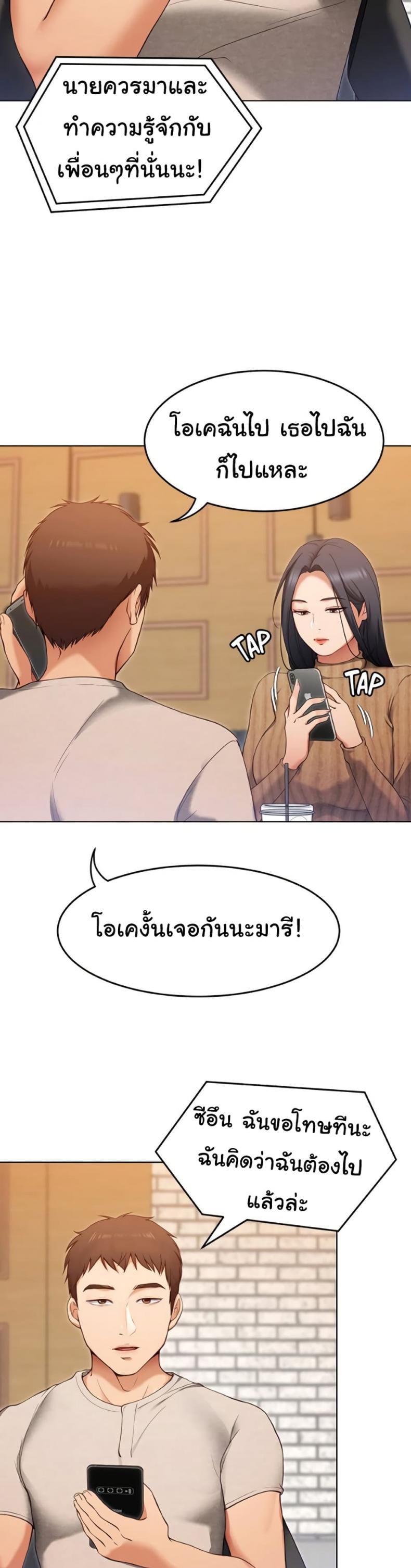 page-15