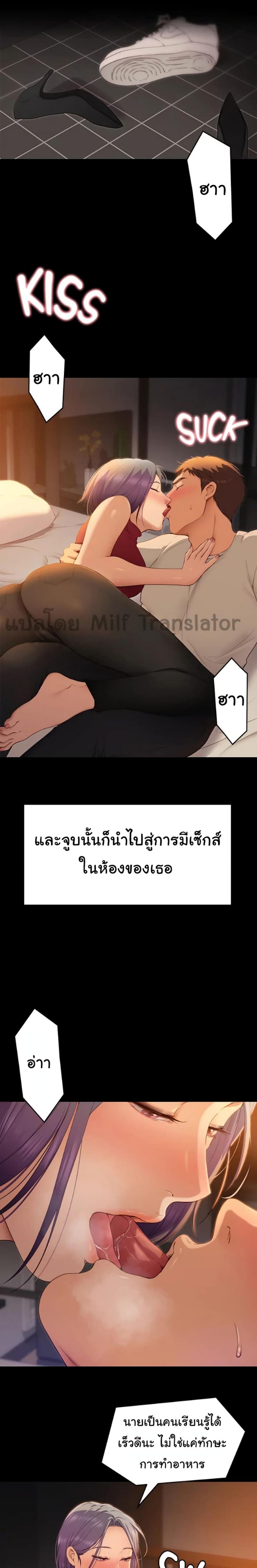 page-11
