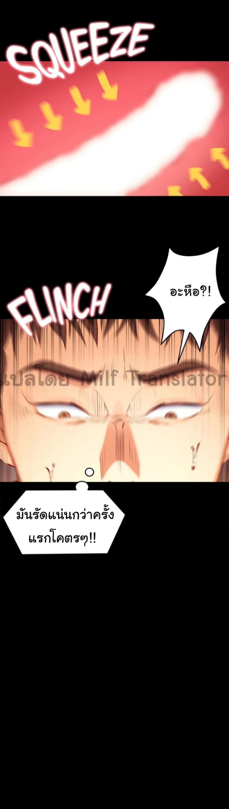 page-26