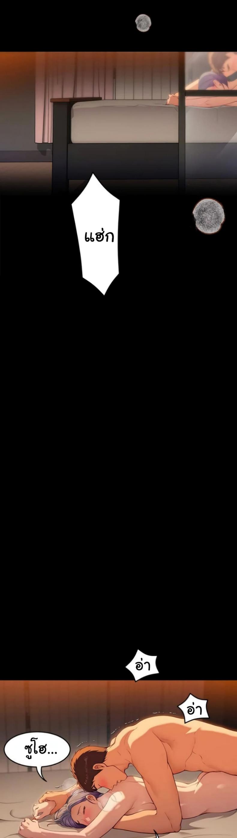 page-35