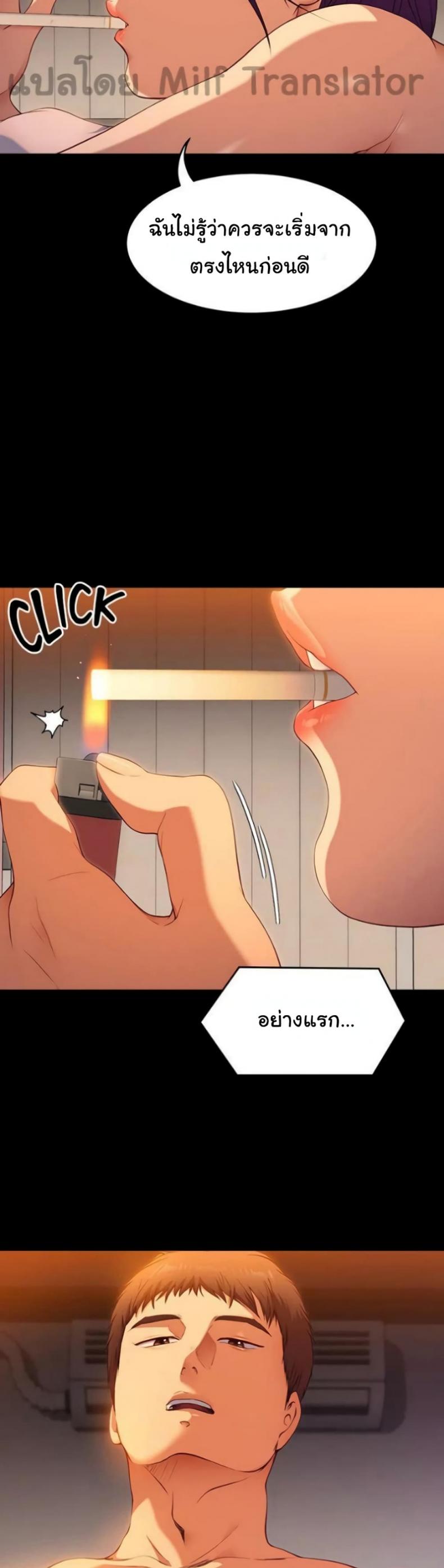 page-38