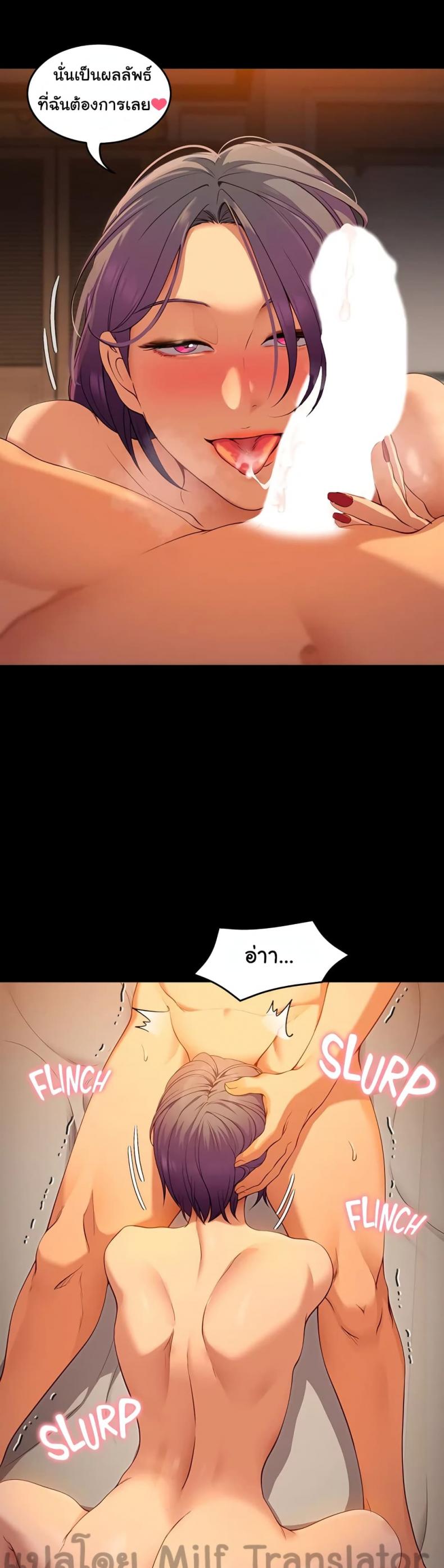 page-9