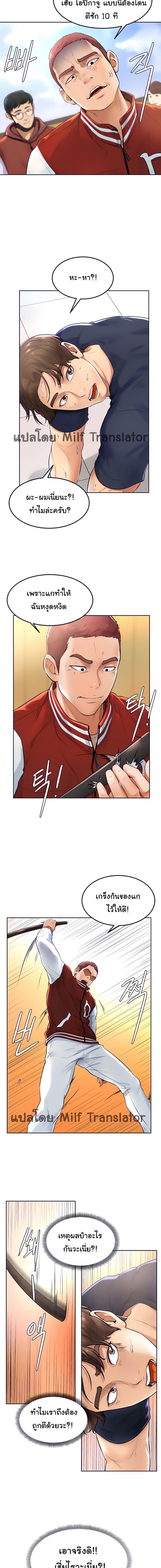 page-16