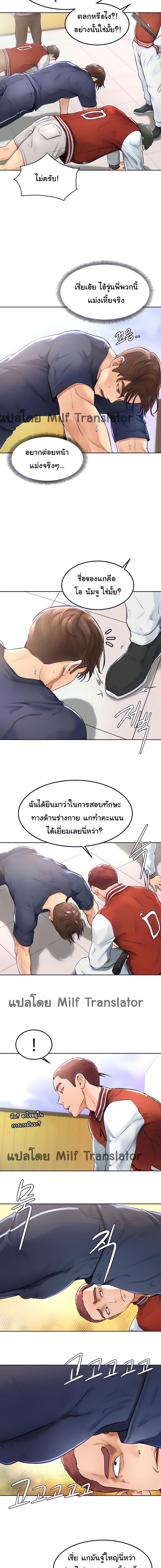 page-15