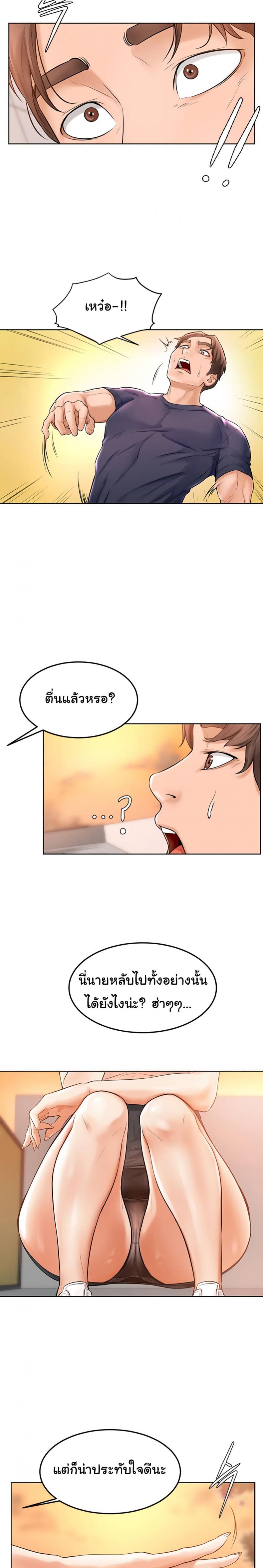 page-16