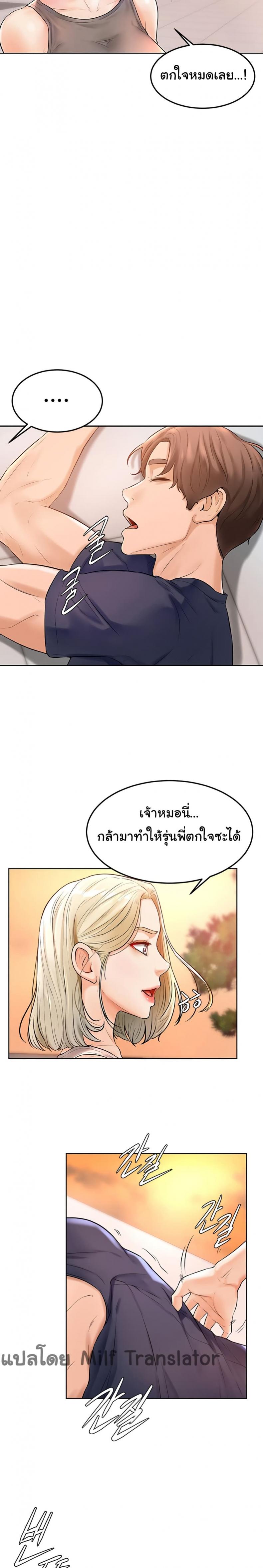 page-15