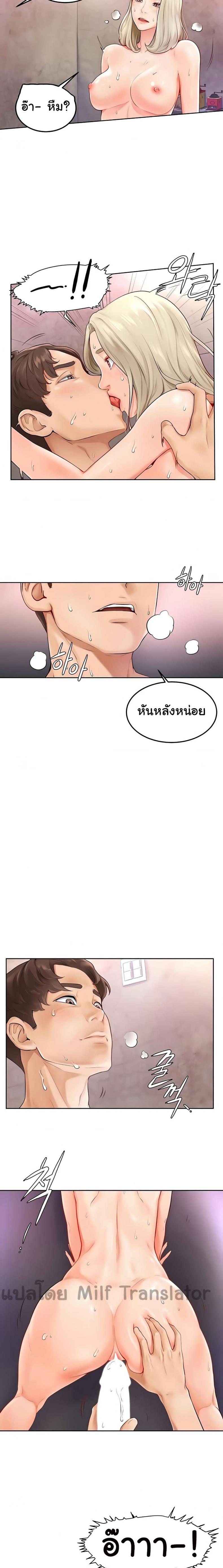 page-18