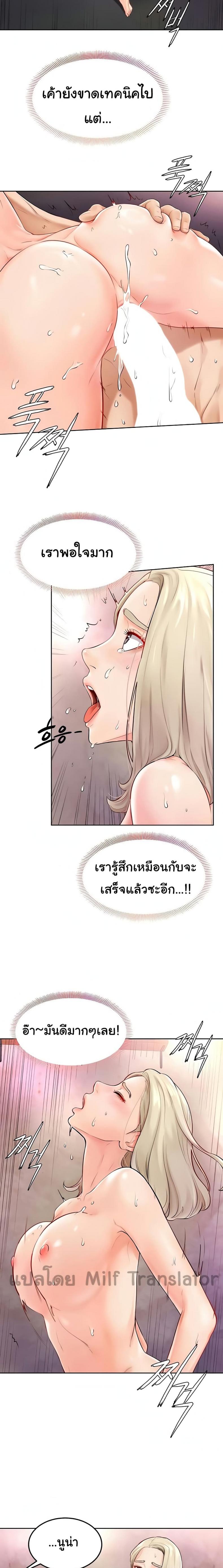 page-17
