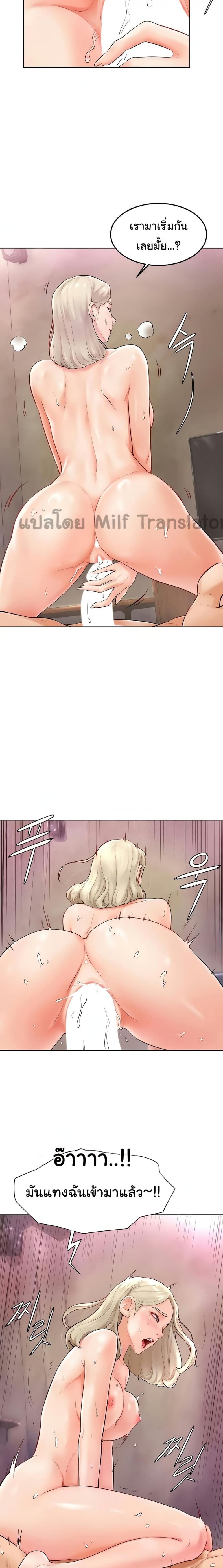 page-15