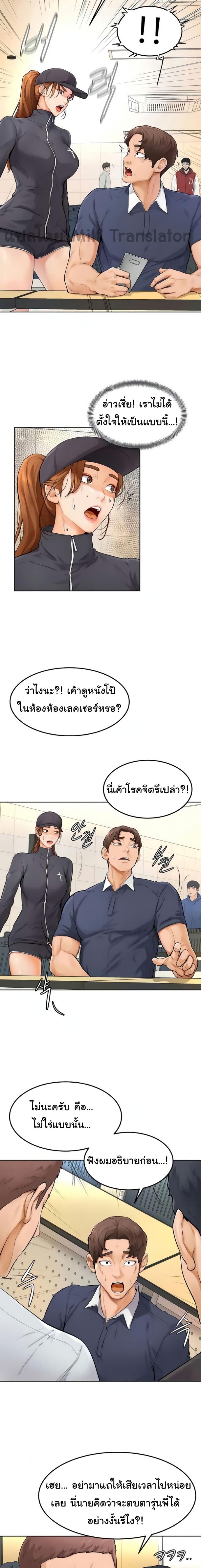 page-15
