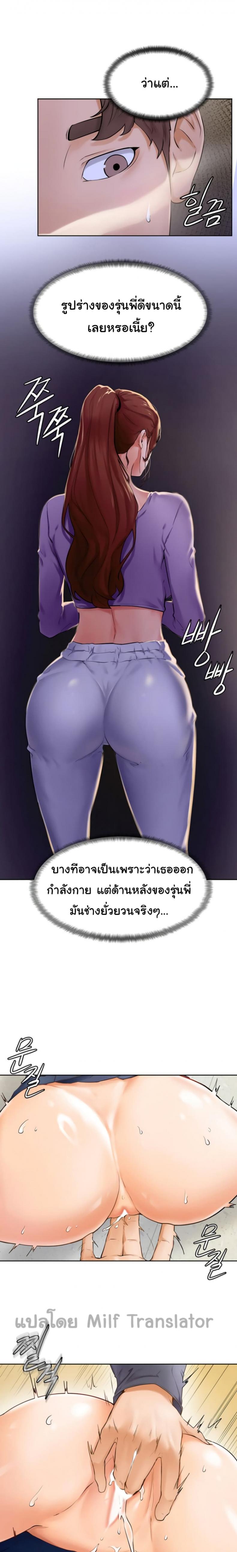 page-11