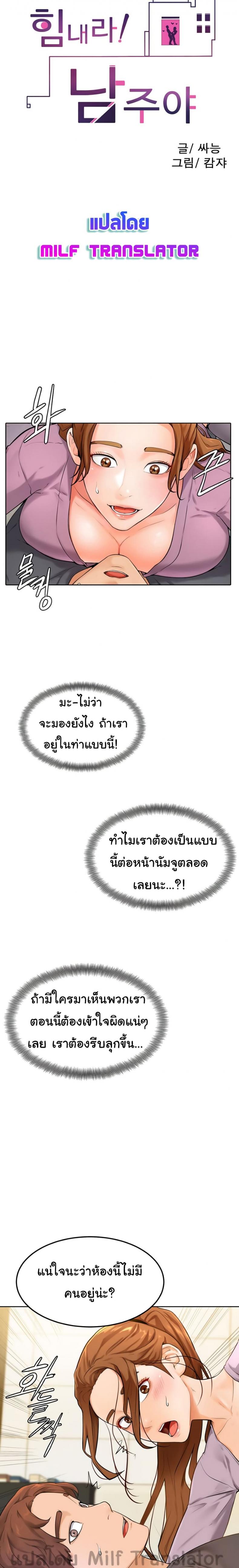 page-3