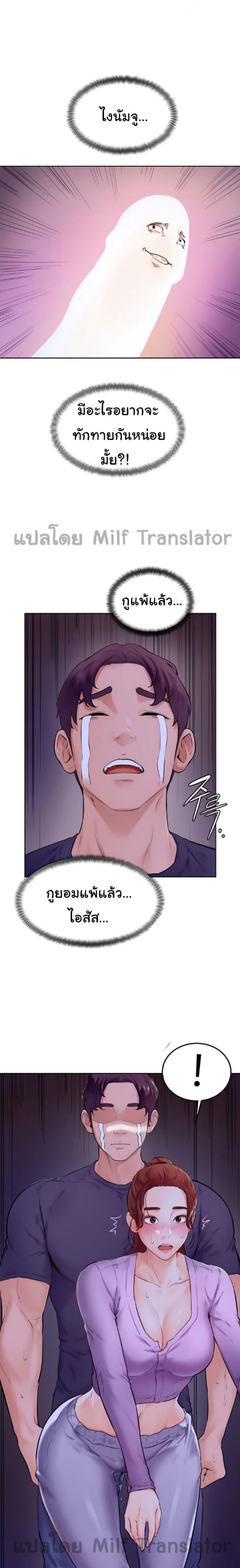 page-19