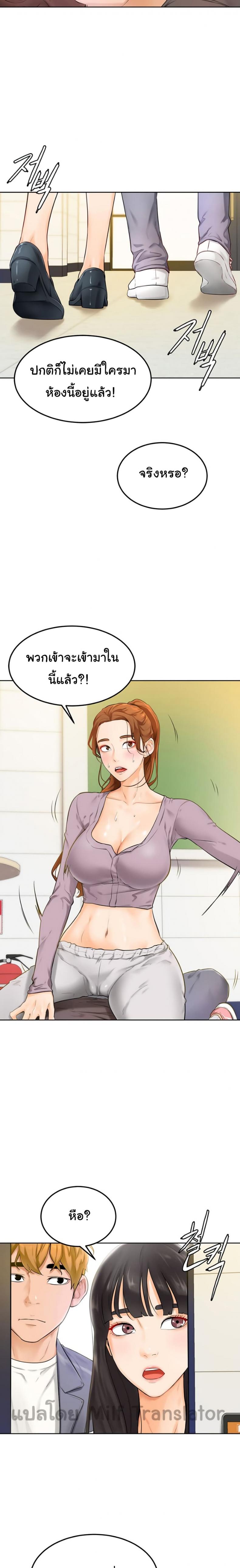 page-4