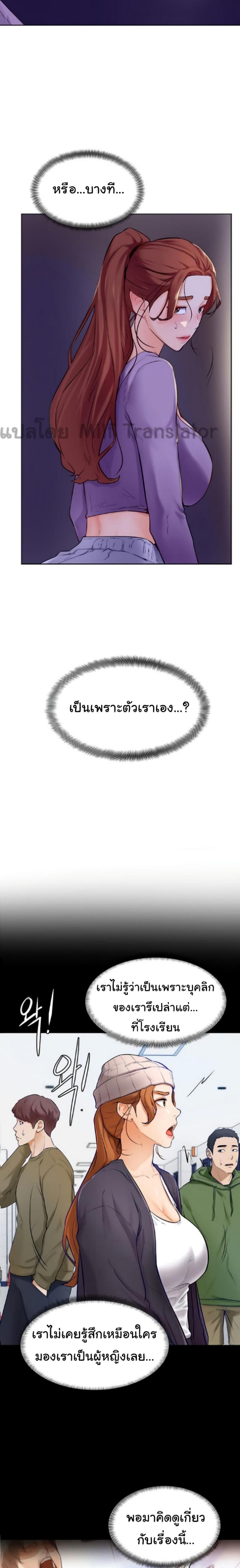 page-21