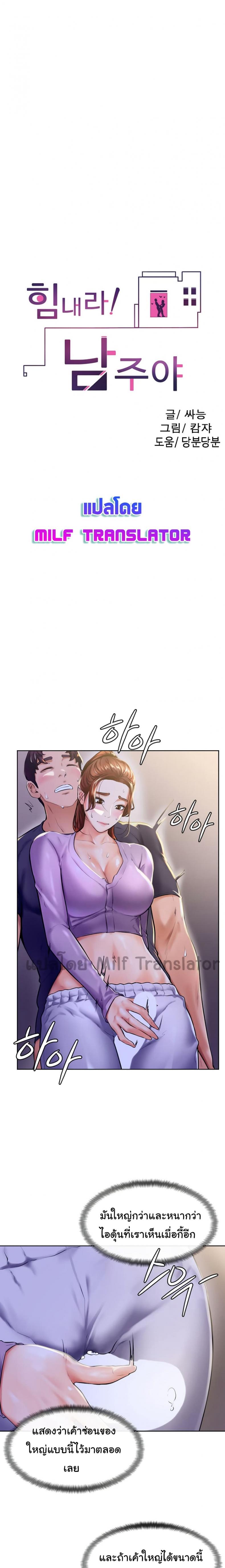 page-3