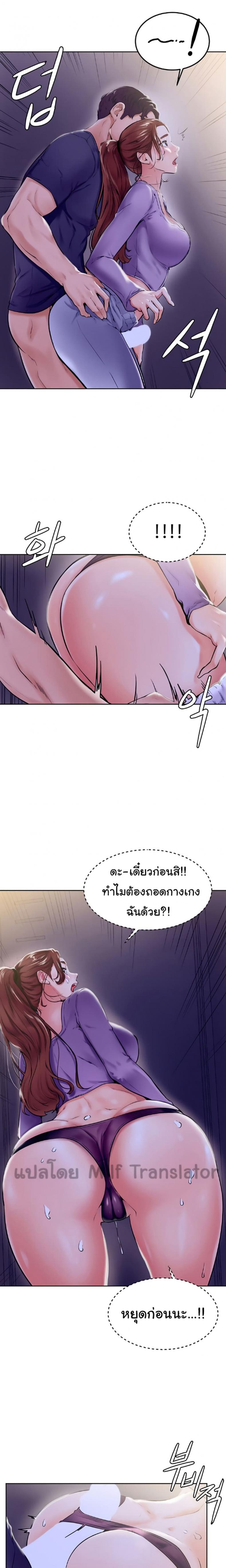 page-10