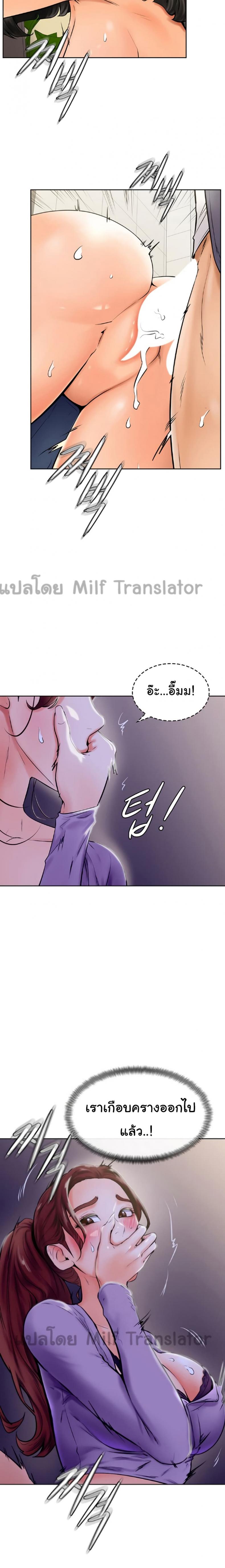 page-17
