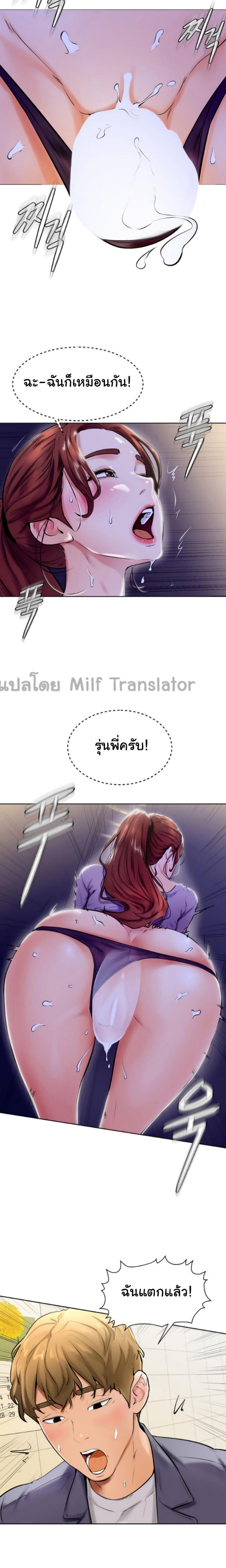 page-22
