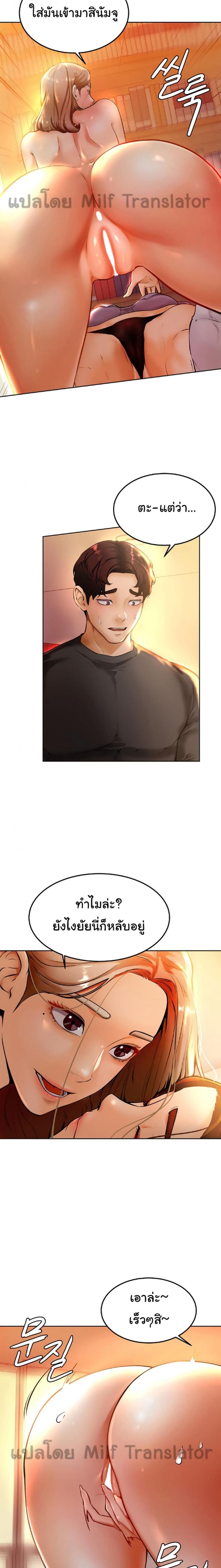 page-16