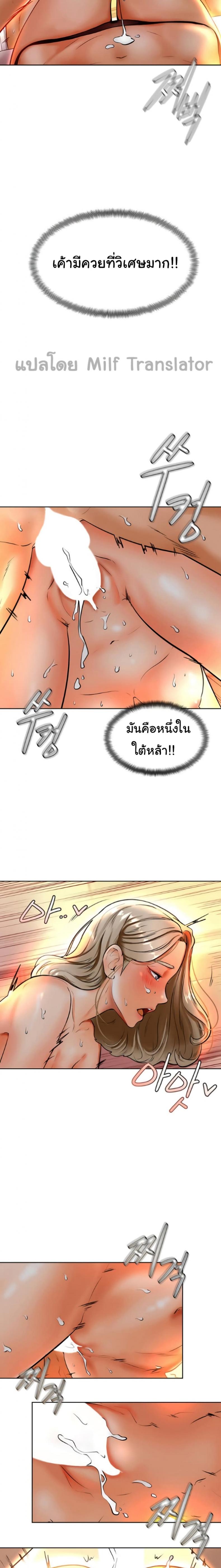 page-19
