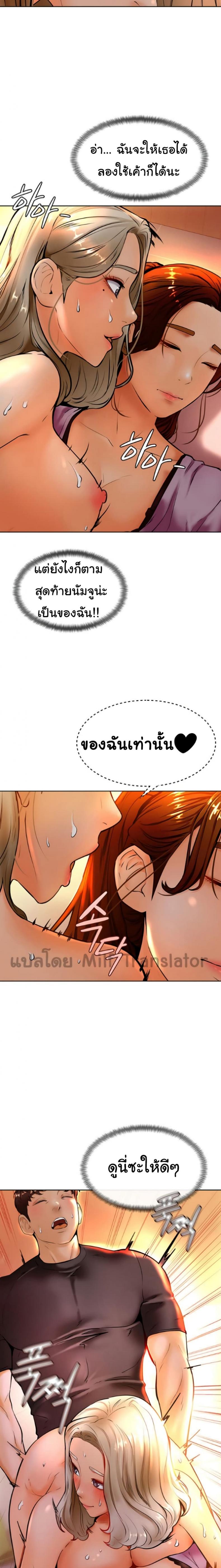 page-21