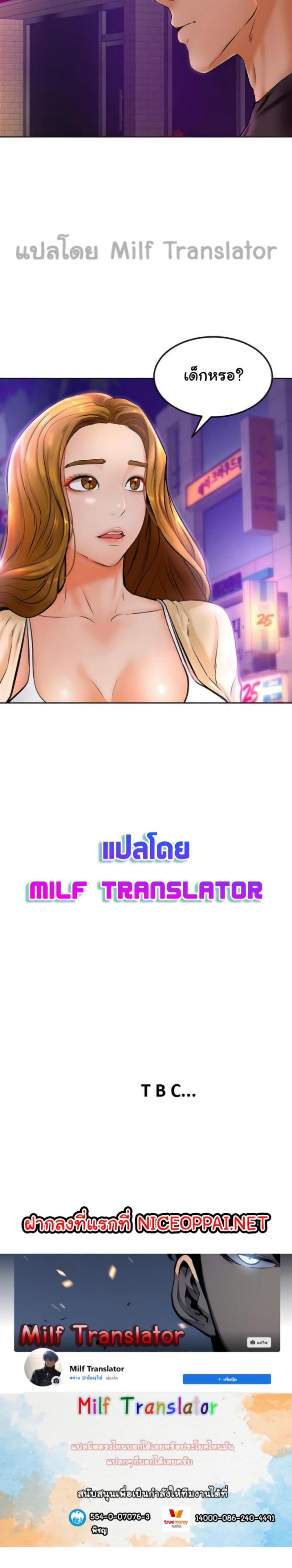 page-35