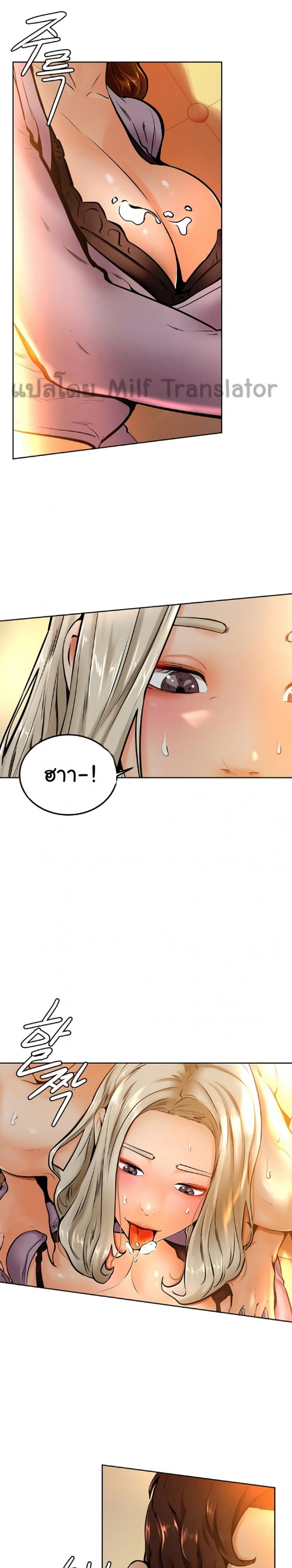 page-18